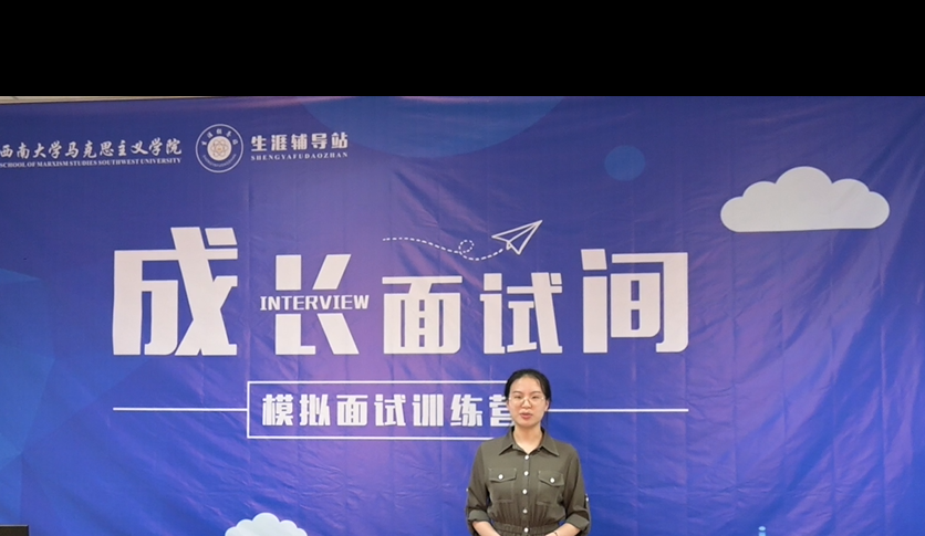 新闻照片.png