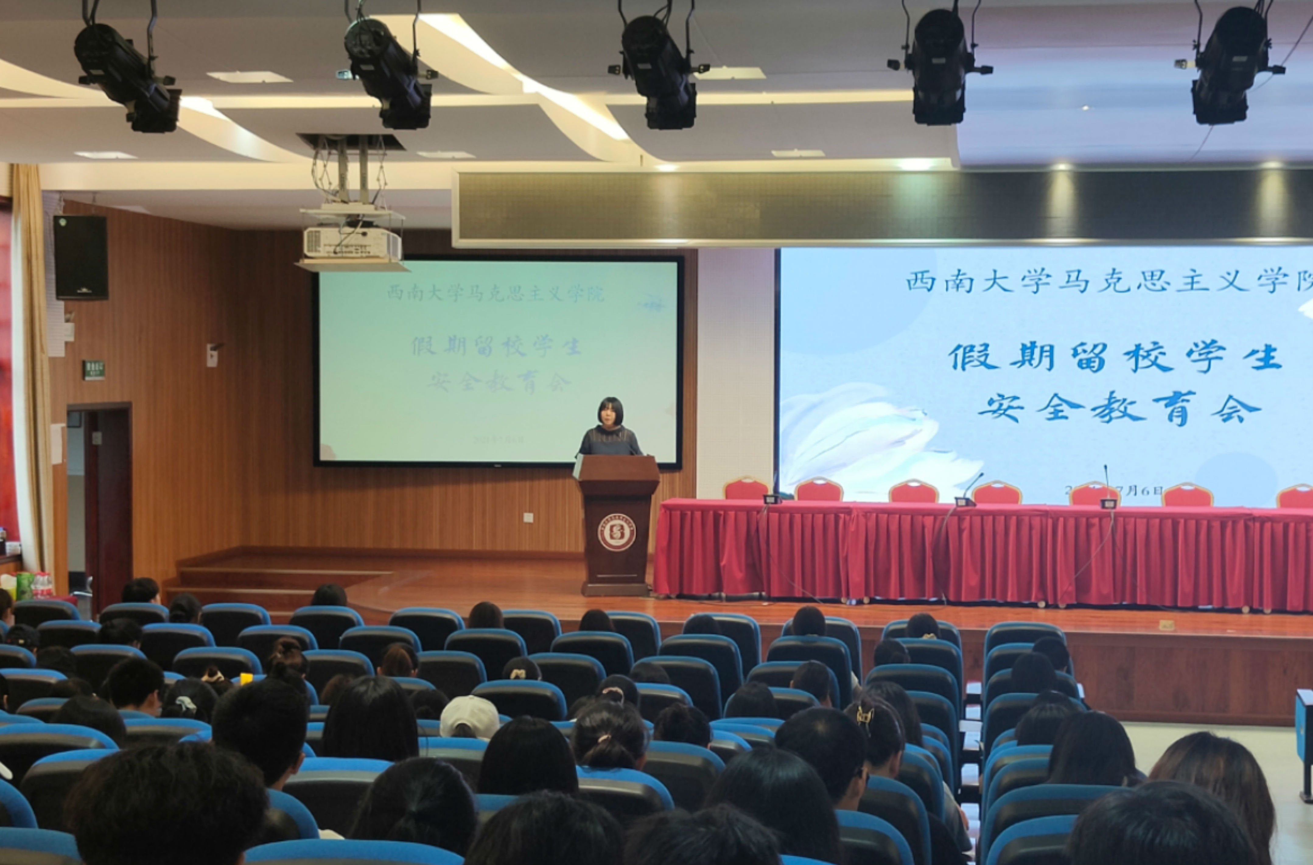 微信图片_20210707164937.jpg